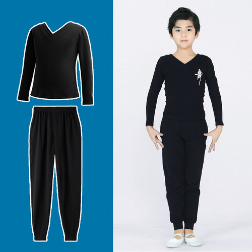 老师推荐男童舞蹈服形体服练功服