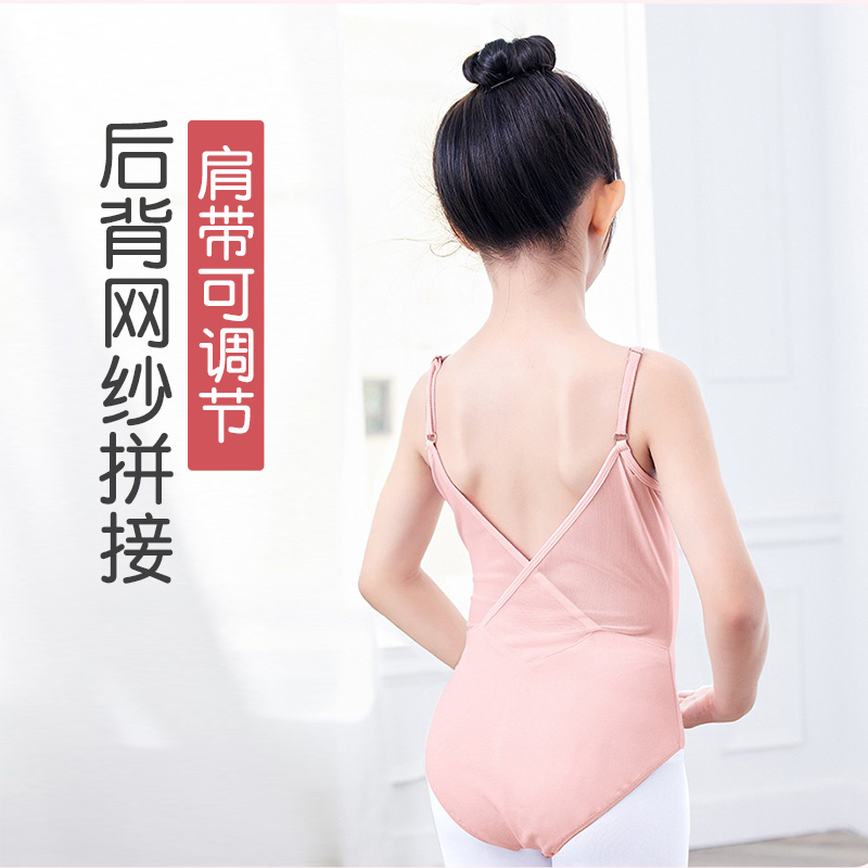 新款儿童舞蹈服夏季吊带