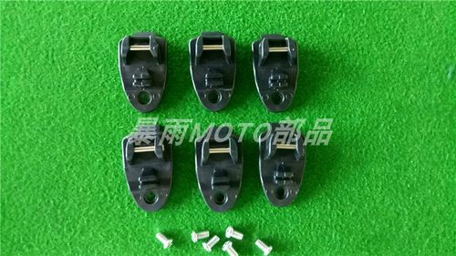 FOX COMP5 越野靴配件 越野靴卡扣（单个价）