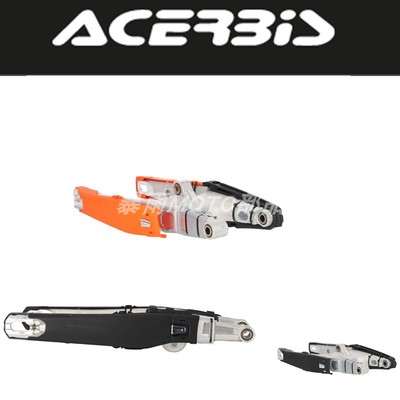 后平叉保护罩acerbis进口正品