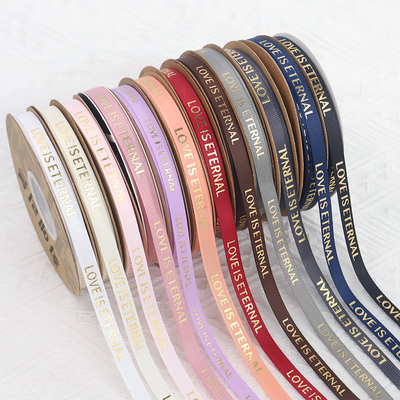 1cm烫金花束丝带英文螺纹扎花缎带印花彩带蛋糕礼物鲜花包装缎带