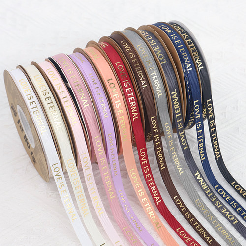 1cm英文字母烫金缎带螺纹丝带鲜花礼品包装丝带花束绑带花艺彩带