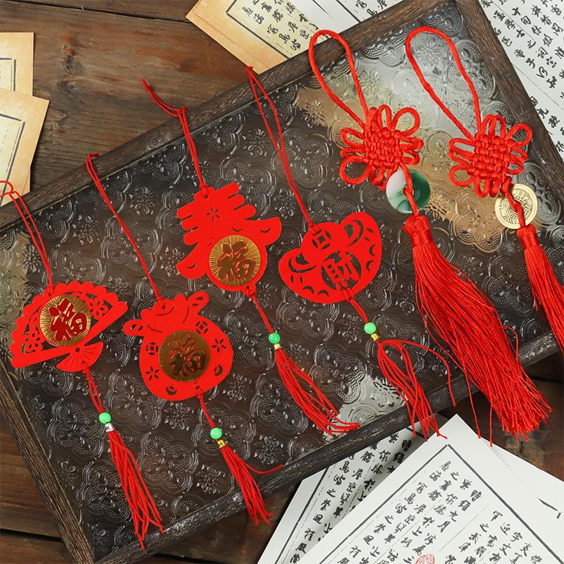 2025新年装饰挂件春节挂饰发财树盆景户外场景布置铜钱小挂件