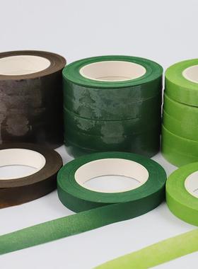 手工花艺胶带皱纹纸做花缠花杆DIY扭扭棒花制作材料纸艺绿色胶布