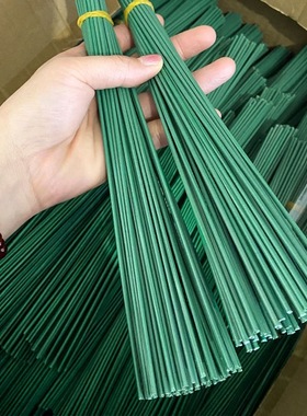 绿色花杆2号胶包花叶花托花艺胶带丝网花手工制作DIY材料细铁丝