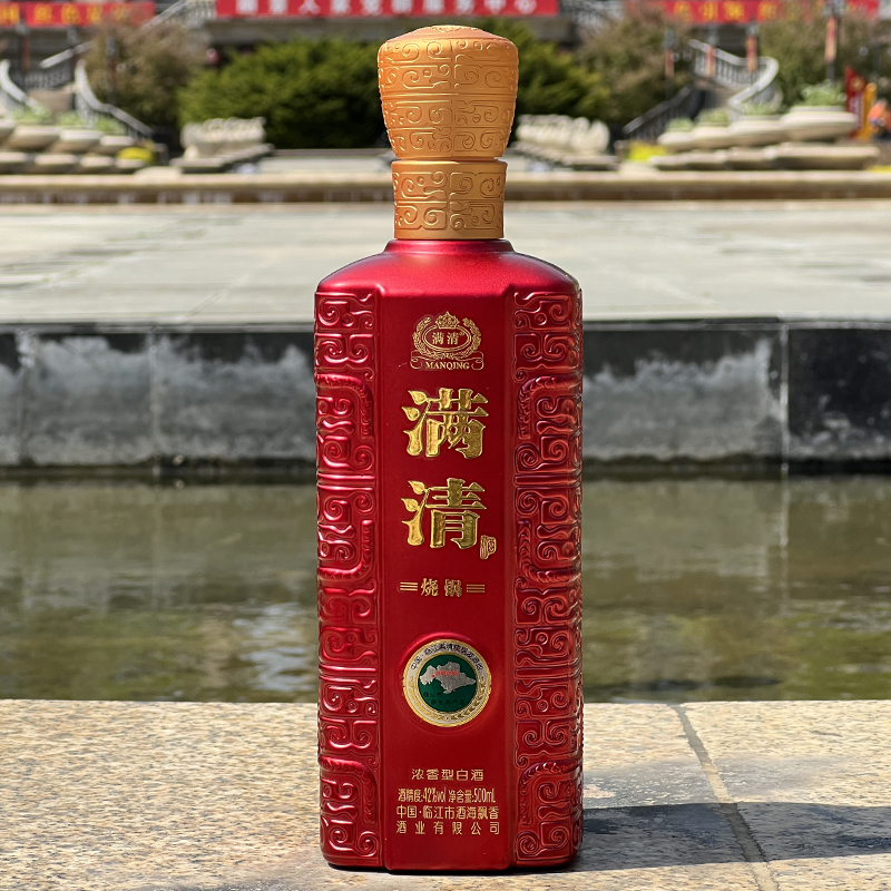 【2023年生产】满清烧锅酒浓香型42度500ml临江白酒纯粮食酒