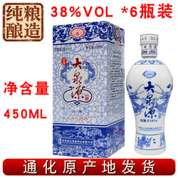 【2024年日期】大泉源白酒蓝色瓷瓶38度六瓶装吉林通化特产粮食酒