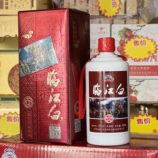 临江白酒五阳泉1星浓香型白酒纯粮食白酒450ml