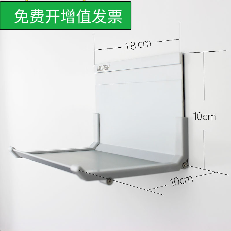 铝合笔槽玻璃白板笔托笔搁黑板绿