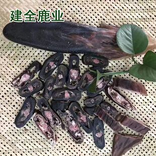 吉林梅花鹿尾巴干精梅花鹿尾巴7元 每克30克起切片20克煲汤泡酒