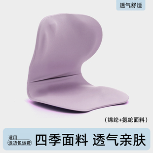 熊猫茜茜坐垫专用布套定制防水护腰椅垫腰靠座椅套靠垫椅套保护套