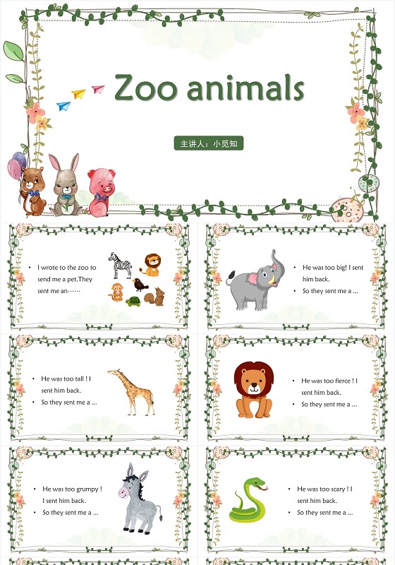 ppt制作绿色小清新英语绘本zooanimalsppt模板英语绘本ppt模板