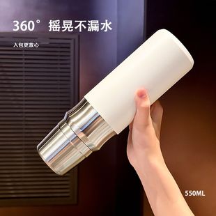 新款保温杯双层不锈钢简约纯钢子弹头真空杯提绳户外便携杯随身杯