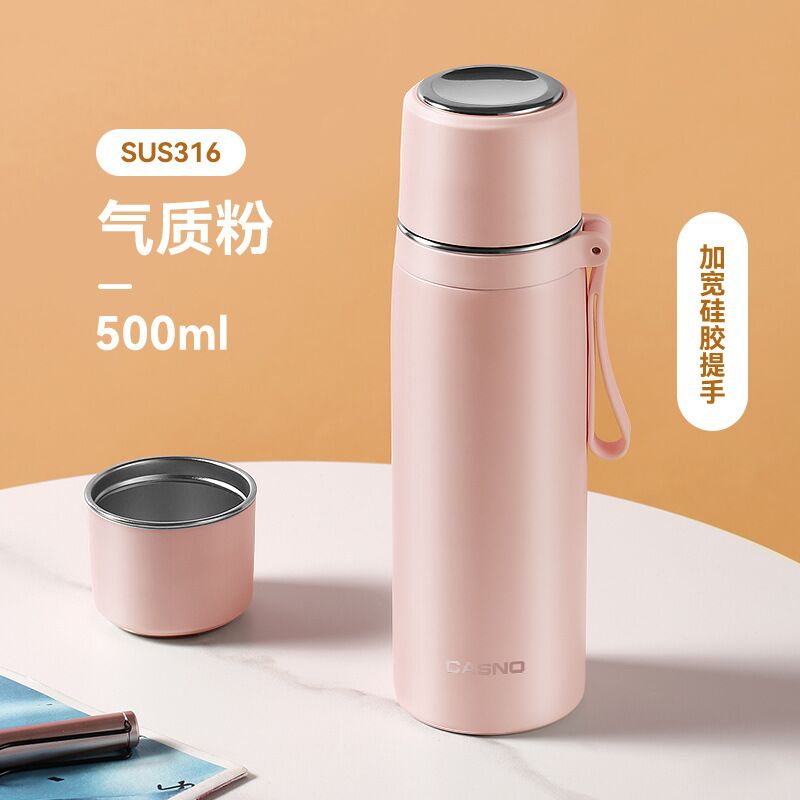 现代简约316不锈钢保温杯