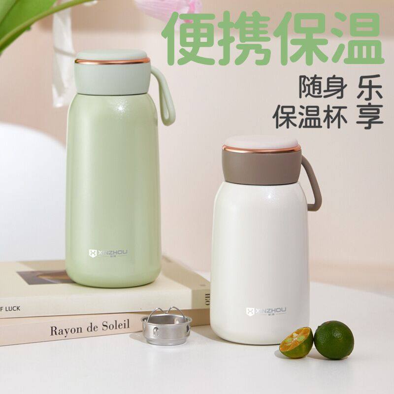 304不锈钢保温杯子弹头