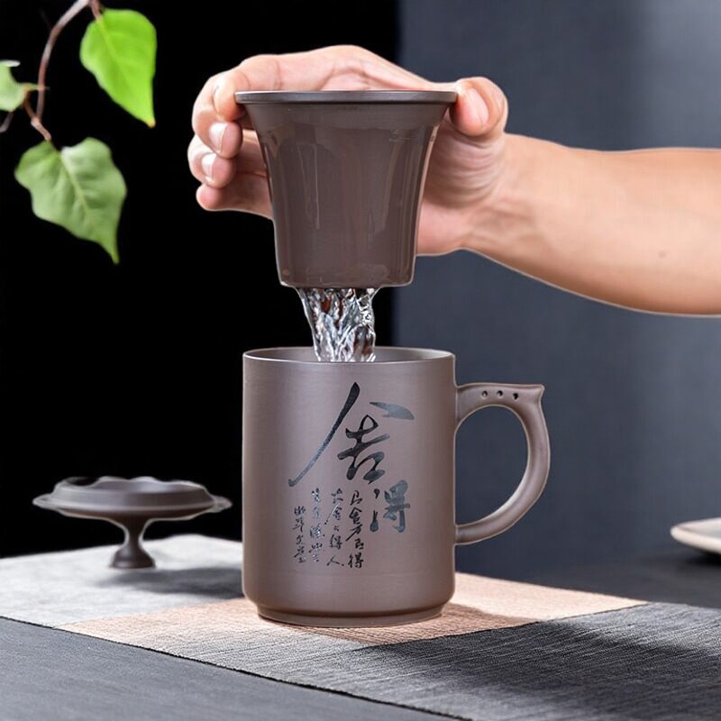 紫砂茶水分离泡茶杯通用