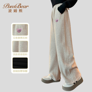 波姆熊女童加绒卫裤冬装2025新款儿童冬季加厚一体绒束脚裤洋气
