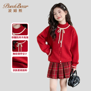 波姆熊女童红色毛衣2025新款女孩大童新年针织衫儿童秋冬季穿搭