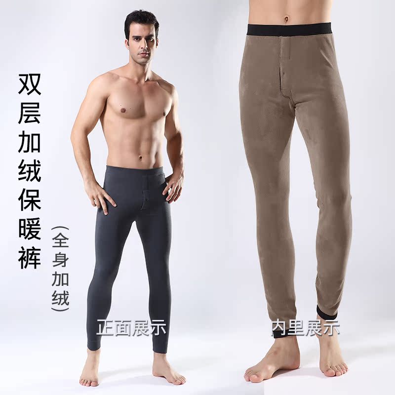 Pantalon collant simple - Ref 751482 Image 4