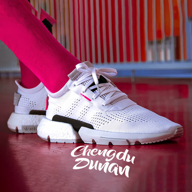 ADIDAS三葉草BOOST POD-S3.1男子運動休閑鞋跑鞋EE8857 F97337在類目 運動鞋new, 板鞋/休閒鞋中 - 來自Buy2taobao.com提供專業的淘寶代購服務