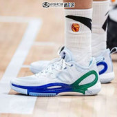 ANTA安踏水花7防滑耐磨缓震实战专业运动低帮篮球鞋 男112521131