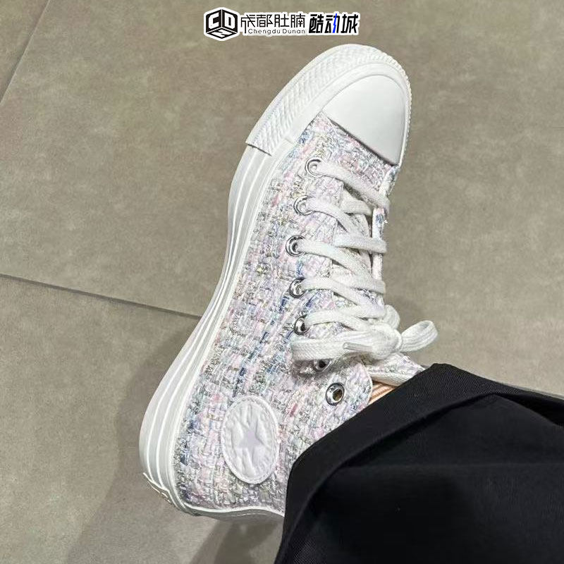 匡威 All Star男女高帮编织小香风休闲帆布鞋A12739C A12498C