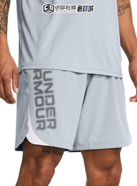 UA安德玛新款男子5英寸健身训练跑步运动速干短裤1383344 1382639