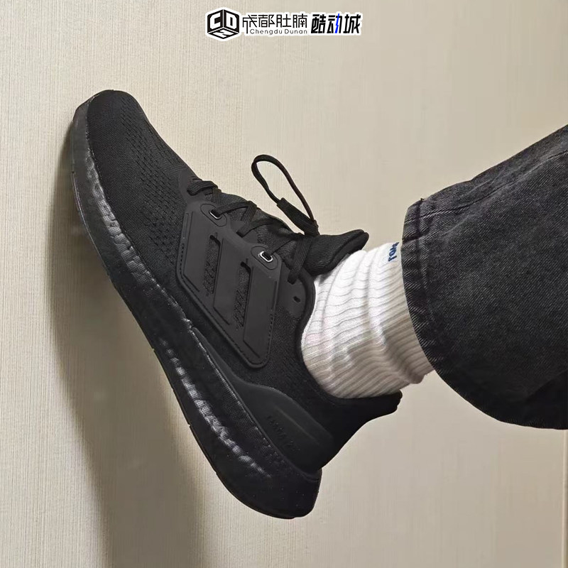 阿迪达斯pureboost 23男女同款爆米花跑步鞋减震舒适运动鞋IF4840