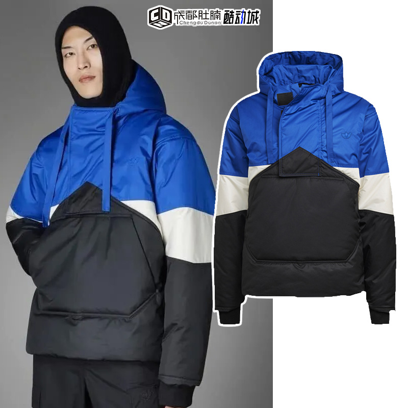 Adidas三叶草棉服男BLUE VERSION拼色复古保暖连帽运动棉衣HM2344