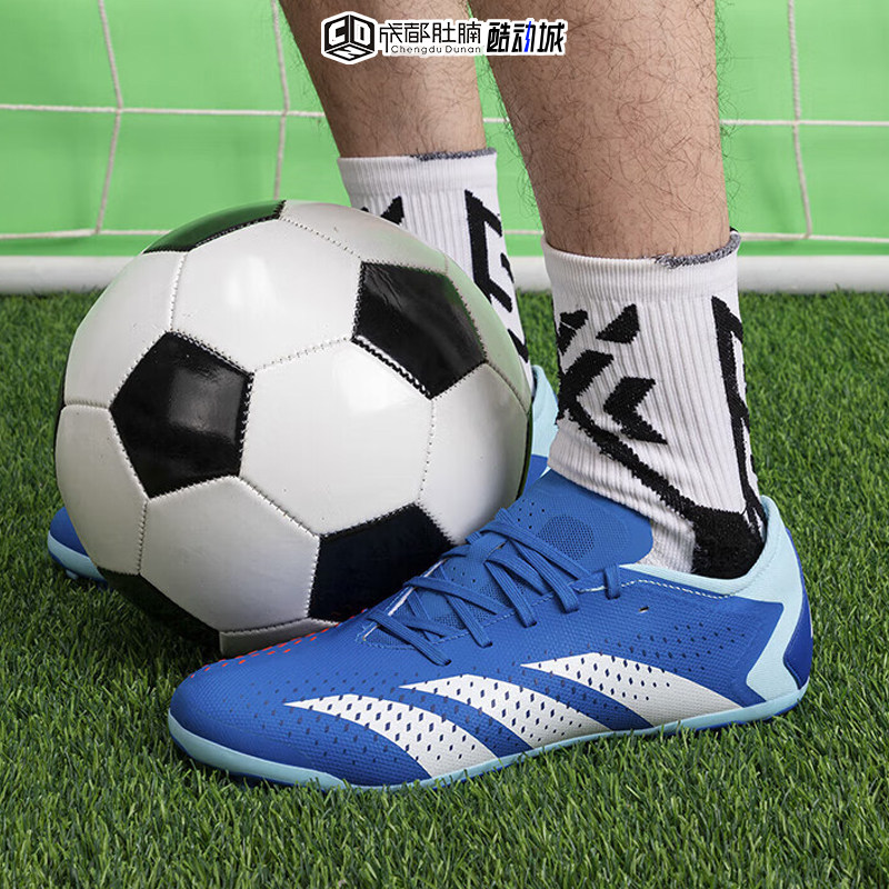 Adidas阿迪达斯男子足球鞋猎鹰AG中端人造草训练鞋 IG5169 IF6314