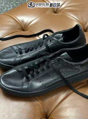 Adidas三叶草STAN SMITH DECON男女运动休闲鞋软皮低帮板鞋IE9117