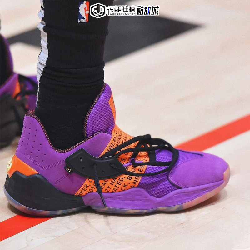 adidas阿迪达斯harden vol.4 哈登4麦当劳联名实战篮球鞋 fx2084