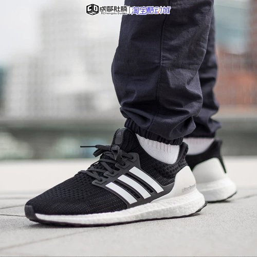 Adidas, Boost, спортивная обувь подходит для мужчин и женщин с амортизацией