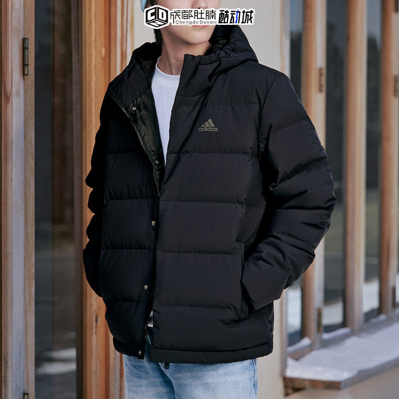 阿迪达斯男装冬季户外保暖运动休闲600蓬连帽短款羽绒服KE5404