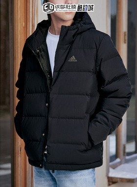 阿迪达斯男装冬季户外保暖运动休闲600蓬连帽短款羽绒服KE5404