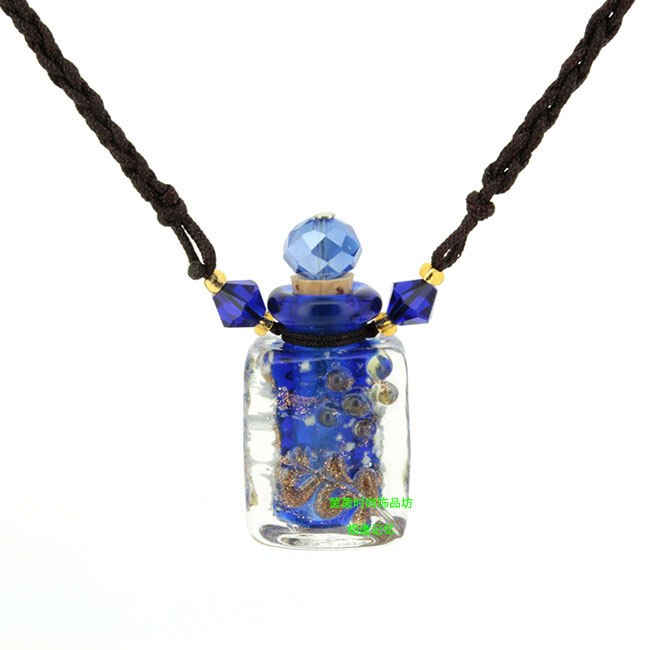 莹光琉璃精油瓶情侣香薰礼物吊坠