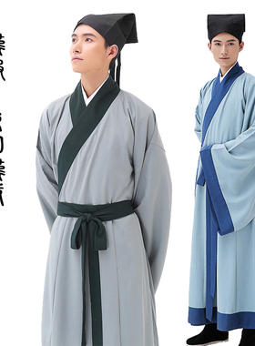 古装男宋朝书生秀才公子服装古代江南才子汉服古装影视剧演出服装