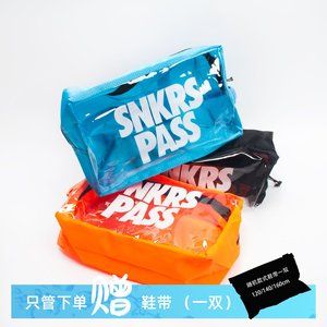 拓修球鞋护理手提旅行包足篮球训练健身鞋包行李收纳轻便大容量短途便携袋