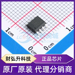 全新原装 GP9105-F50K-N-SW 封装 SOP-8 ADC/DAC-专用型
