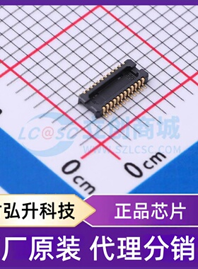 原装正品 DF30FC-24DP-0.4V(81) 封装SMD,P=0.4mm 板对板与背板连