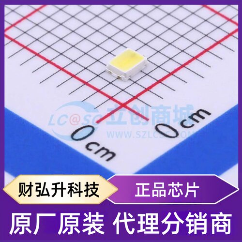 原装正品 ELEM-5070F4F92838Z15-T4(SH) 封装SMD,2.2x1.6mm 发光