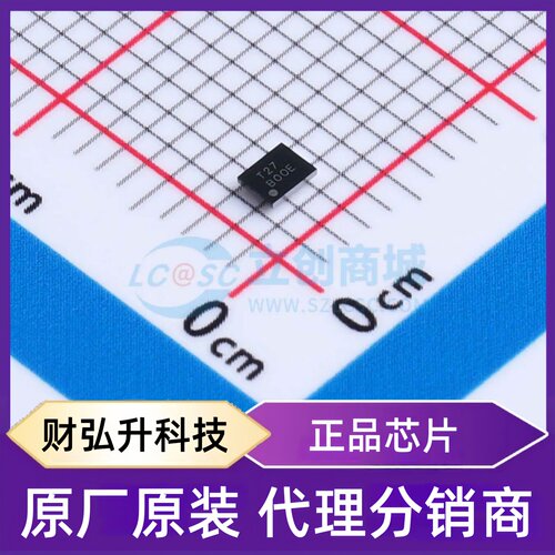 原装正品 TPT24857-WS8R-S 封装WLCSP-20 转换器/电平移位器
