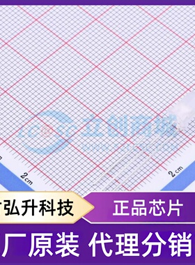 原装正品 MV5439A/QT339-1SRVGW/S653 封装插件,D=5mm 发光二极管