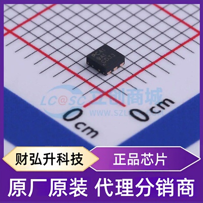全新原装 TPS61291DRVR 封装 WSON-6-EP(2x2) DC-DC电源芯片