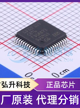 全新原装 GD32F103C8T6 封装 LQFP-48(7x7) 单片机(MCU/MPU/SOC)
