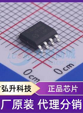 原装正品 SI8621BB-B-ISR 封装SOIC-8 数字隔离器