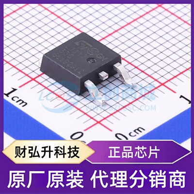 原装正品 LD1117DT33CTR 封装DPAK 线性稳压器(LDO)