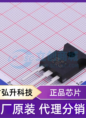 原装正品 STW15N95K5 封装TO-247 场效应管(MOSFET)