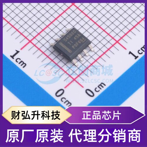 全新原装 TPS54560BDDAR 封装 SO-8 DC-DC电源芯片