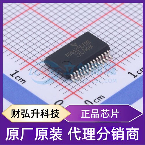 原装正品 ADS1256IDBR 封装SSOP-28-208mil 模数转换芯片ADC